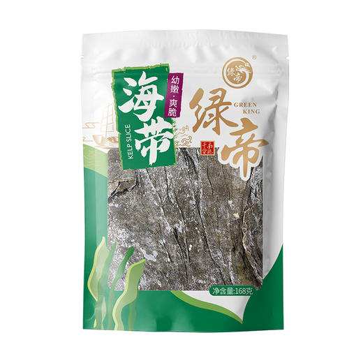 绿帝海带168g*2 商品图1