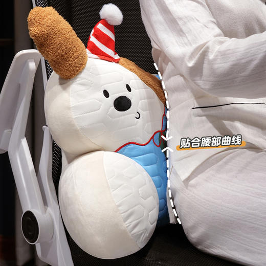 自然醒翘耳快乐小狗乳胶拥抱式腰靠夏季办公室久坐神器护腰靠背垫椅子靠枕孕妇抱枕QYL 商品图3
