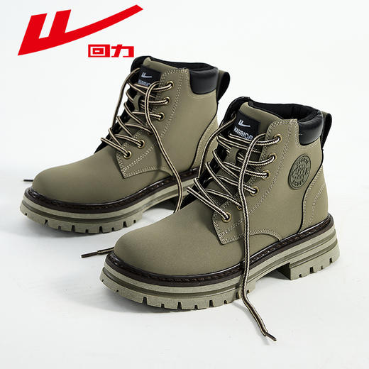 回力马丁靴女2025夏季新款女鞋英伦风户外登山短靴子厚底大黄靴WBN(JS)-0571 商品图4