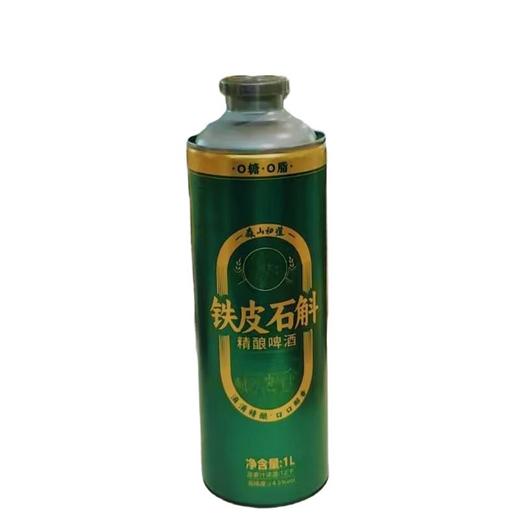 森山 铁皮石斛精酿原浆啤酒 1L/瓶 商品图0