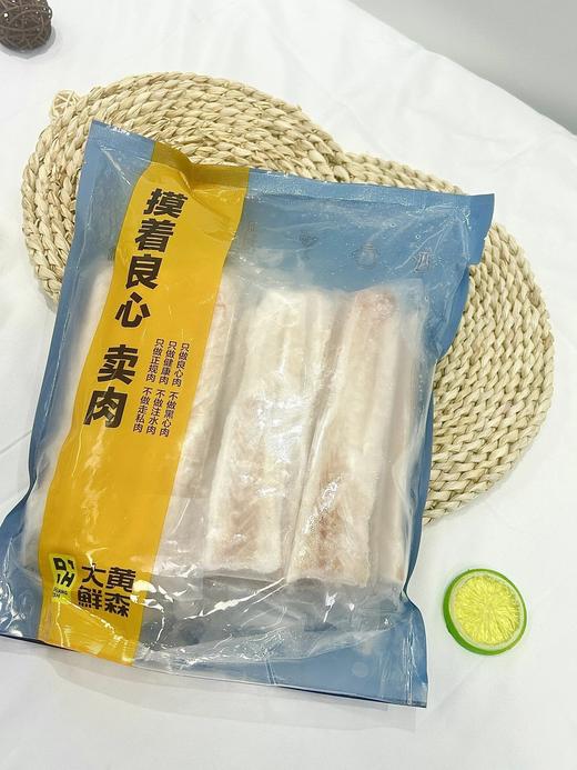 【顺丰包邮】3斤99元抢️大黄鲜森狭鳕鱼鱼柳整块中段原切去皮去骨开袋即烹天然鲜甜无腥味富含Omega-3DHA顺丰基地直邮 商品图6