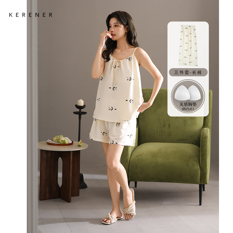 可人儿带bra泡泡绵女士吊带短裤睡衣夏季可外出家居服长裤三件套