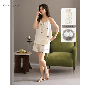 可人儿带bra泡泡绵女士吊带短裤睡衣夏季可外出家居服长裤三件套