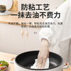 艾贝丽电煮锅 多功能煎炖炒不粘一体式锅涮煮火锅专用电锅 两档火力调节 商品缩略图4