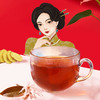 【商城专属-到手2盒】燕之坊富铁红糖姜茶120g 独立小包装*2 商品缩略图2