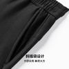 圣得西水洗休闲裤2025年秋季新款时尚百搭男士直筒微弹抽绳系带裤 商品缩略图8