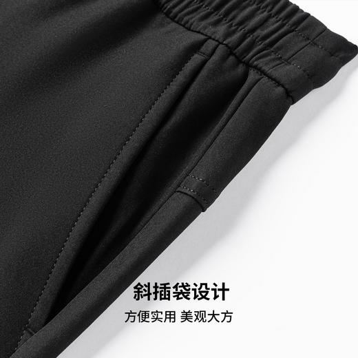 圣得西水洗休闲裤2025年秋季新款时尚百搭男士直筒微弹抽绳系带裤 商品图8