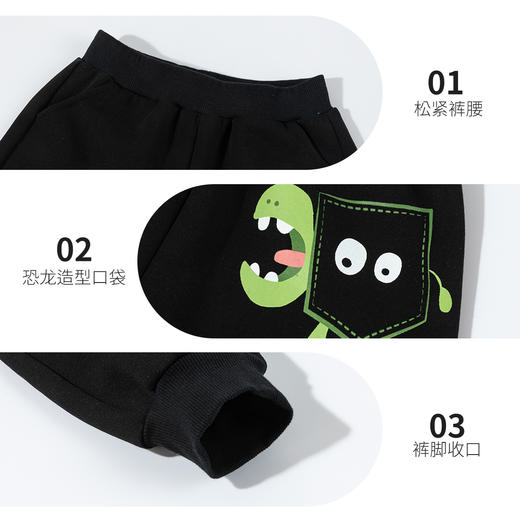 贝贝怡男童裤子秋季新款卫裤运动跑步婴幼裤子舒适休闲长裤潮酷卫裤ZB3EK007 商品图4