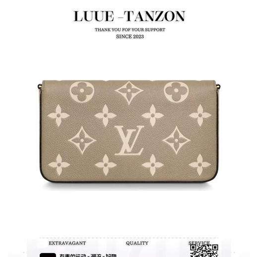 驴家  独家首发  三合一 特级加强版 链条包(JPH) 商品图3