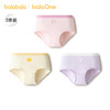巴拉巴拉balaOne儿童内裤三角棉女童短裤宝宝三角裤不夹PP三条装 商品缩略图0