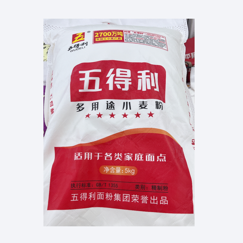 五得利多用途系列六星小麦粉5kg（仅供济南市区）