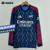 SFS阿迪达斯Adidas25/26阿森纳客场长袖球迷版球衣 JI9525 商品缩略图0