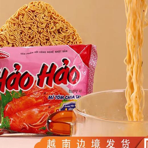 粉色ACEC00K酸辣虾风味方便面 商品图3