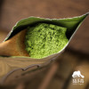 生态抹茶粉| 合作生产 * Ecological Matcha Powder | Coproduction 商品缩略图4