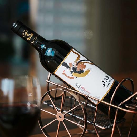 【西夏王2019赤霞珠干红葡萄酒】产自宁夏贺兰山东麓葡萄酒产区 颜色浓郁酸度高 口感芬芳郁充满果香AA 商品图0