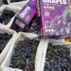 蓝莓葡萄 新鲜采摘 又水又甜 商品缩略图3