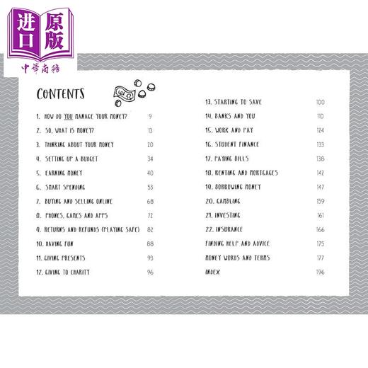【中商原版】尤斯伯恩提升技能系列 学会财商 Managing your money 英文原版 少儿百科 儿童理财启蒙 生活技能学习 6~12岁 商品图3