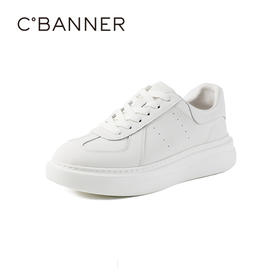 千百度时尚男时尚休闲鞋男鞋A25407180