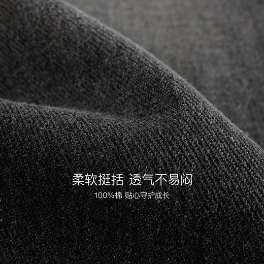 马克珍妮男女童休闲百搭直筒牛仔裤儿童裤子2025年秋装新款551278 商品图4