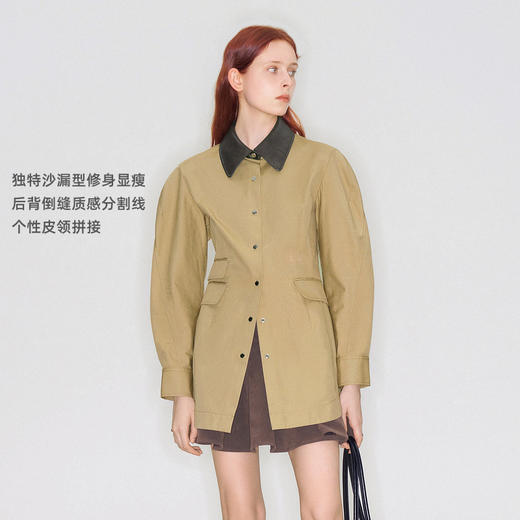 lost in echo2025早秋新款沙漏型个性修身收腰工装夹克休闲外套女 商品图1