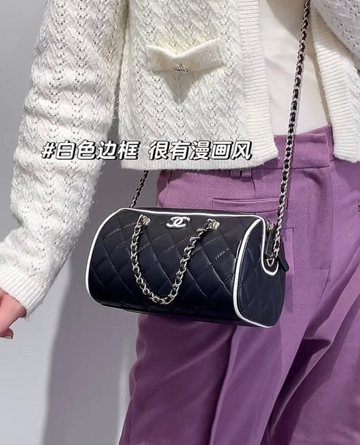 香奈儿 25P春夏 羊皮保龄球包黑/白边（LZ*MM） 商品图2