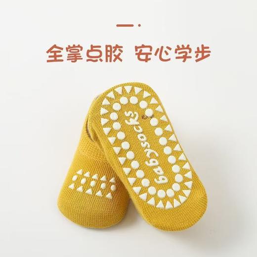 拍一发三宝宝婴儿地板袜子夏季薄款网眼透气棉袜防滑儿童室内隔凉船袜学步 商品图3