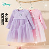 迪士尼女童春秋季长袖连衣裙中大童宝宝公主裙网纱裙ZD3EQ002 商品缩略图2