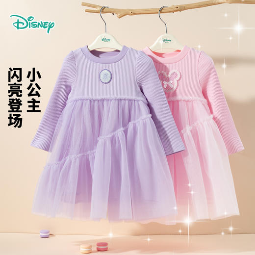 迪士尼女童春秋季长袖连衣裙中大童宝宝公主裙网纱裙ZD3EQ002 商品图2