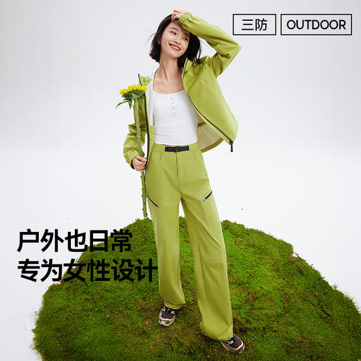 MOLYVIVI魔力薇薇山行两穿立裁软壳裤女2025秋冬防风防雨户外登山裤新 商品图3
