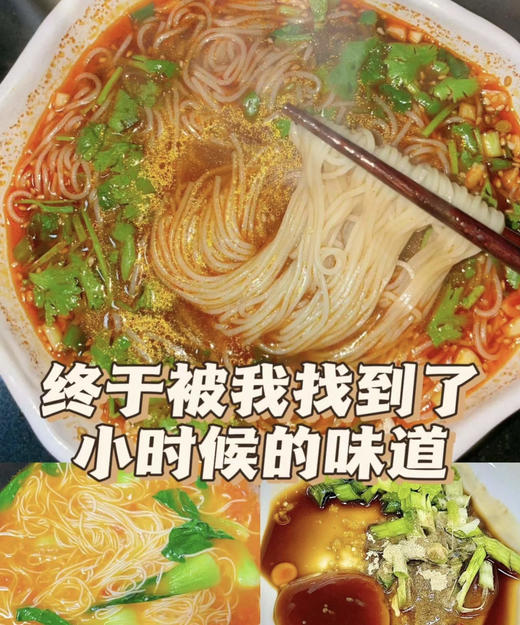 添加20%铁棍山药！！养胃铁棍山药龙须面500gx5袋 商品图1