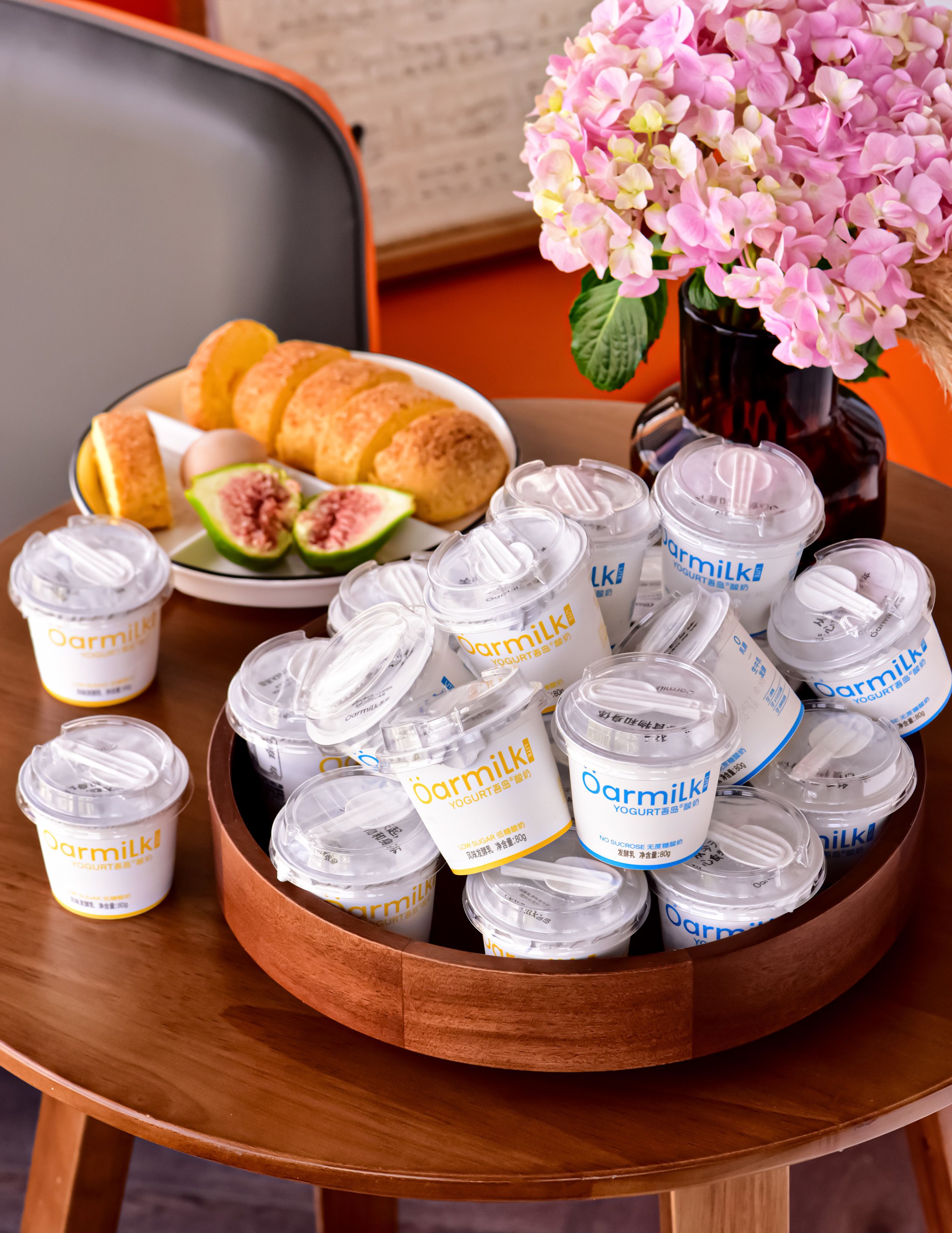 限量️【20杯送8杯随机口味】吾岛Oarmilk经典系列酸奶80