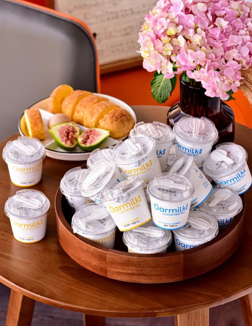 限量️【20杯送8杯随机口味】吾岛Oarmilk经典系列酸奶80 商品图0