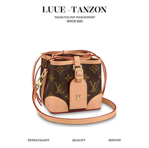 驴家-NOÉ PURSE 手袋  M57099 烧麦包(JPH) 商品图0