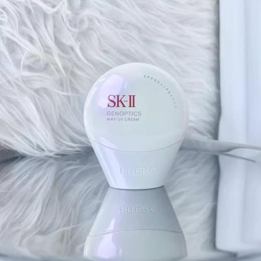 【年终限时大促】【保税仓直发·全球购】SK-II隔离CC霜防晒霜30g   商品图1