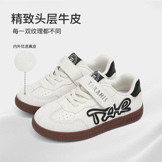 泰兰尼斯童鞋儿童板鞋秋季新款女童轻便防滑德训鞋男童校园小白鞋  T02X5C7464 商品图2