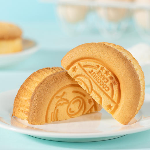 【买一送一】港荣椰丝咸蛋糕 480g 现货现发 ！清甜椰香 口感细腻蓬松！店铺 商品图3