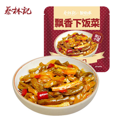 【19.9好物】蔡林记袋装小菜30g*18袋酸豆角辣萝卜外婆菜海带丝藕片即食独立泡下饭菜 商品图1