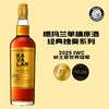 噶玛兰（Kavalan）FINO雪莉单桶单一麦芽中国台湾威士忌 商品缩略图0