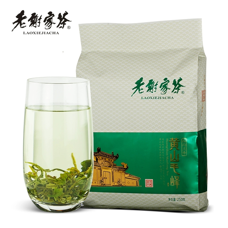 老谢家茶 黄山毛峰 绿茶 谷雨兰香 250g
