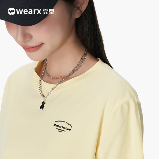 完型—情侣零感T【8月完型清仓】 商品图3