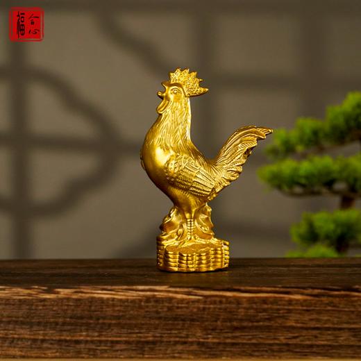 【蓝禧老师推荐】黄铜福鸡 商品图0