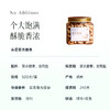 【升级150品质 不加价】【健身教练力荐的健康零食】【市面5%稀有品质 一口酥脆的大颗紫皮腰果】500g/罐  又酥又香又脆  肉眼可见的饱满~湖州仓 商品缩略图3