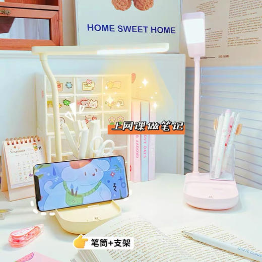 珑达长条笔筒台灯（颜色随机） 商品图3