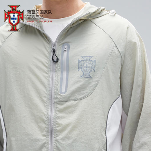 【官方正版】葡萄牙国家队 | 夏季灰色防晒服连帽款防晒外套 商品图4