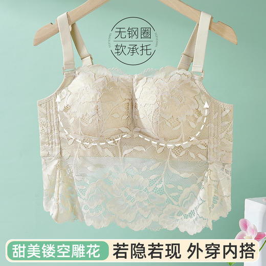 雅黛丽内衣女吊带蕾丝大胸显小收副乳防下垂大码文胸罩夏季薄款 商品图2
