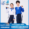 【安奈儿&雅兰特】深圳校服男女童中学秋运上衣&长裤秋季新款安奈儿童装CM536186&CG531981&CB531982 商品缩略图0