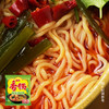 【店铺专享】今麦郎香锅地道辣面香菜锅牛油锅15连包/24袋整箱装 商品缩略图6
