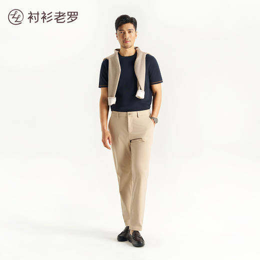 【大师提花】COOLMAX凉感纤维横机针织T恤255X0T912S[门店专款] 商品图5