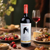 维纳斯半甜赤霞珠葡萄酒 2017年份 原装摩尔多瓦进口 750ml*6 商品缩略图10