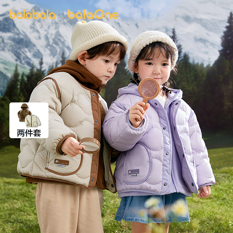 巴拉巴拉balaOne儿童羽绒服男童女童冬外套摇粒绒两件套2025新款